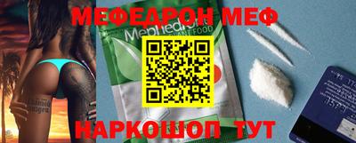 кокс Кумертау