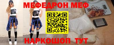 a pvp Кунгур