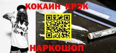 a pvp Кунгур