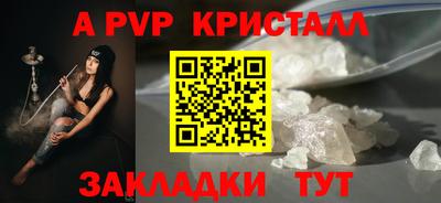 кокс Кумертау