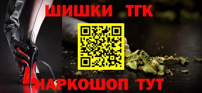 a pvp Кунгур