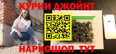 кокс Кумертау