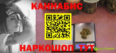 кокс Кумертау