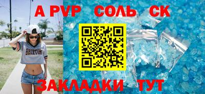 дмт Кулебаки
