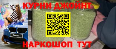 a pvp Кунгур