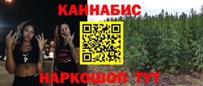 дмт Кулебаки