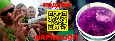 дмт Кулебаки