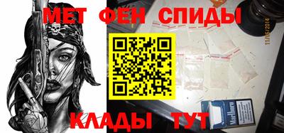 дмт Кулебаки