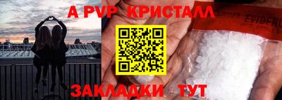 кокс Кумертау