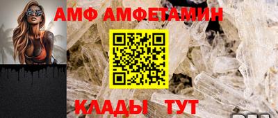 a pvp Кунгур