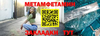 a pvp Кунгур