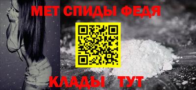 мескалин Краснодар