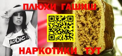 a pvp Кунгур