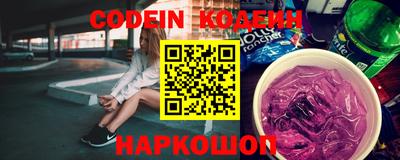 дмт Кулебаки