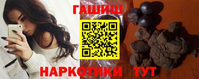 мефедрон Краснокаменск
