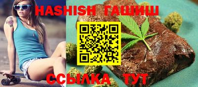 кокс Кумертау