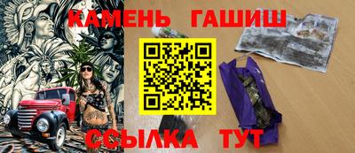 дмт Кулебаки