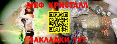кокс Кумертау