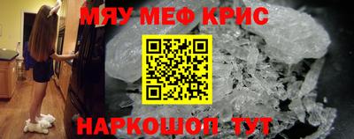 кокс Кумертау